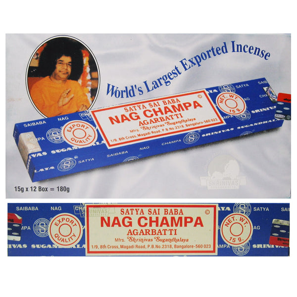 Nag Champa - 15g