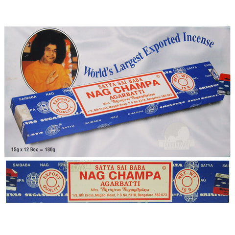 Nag Champa - 15g