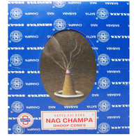 Nag Champa - Dhoop Cones