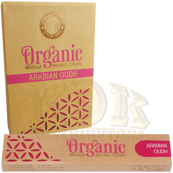 Organic Masala - Arabian Oudh
