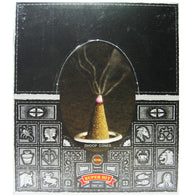 Super Hit - Dhoop Cones