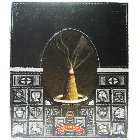 Super Hit - Dhoop Cones